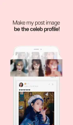 Choeaedol Celeb android App screenshot 3